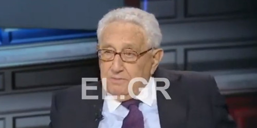 kissinger 2